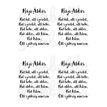 Mintás barkácsfilc - Házi Áldás 4-es - modern Mintás barkácsfilc - Házi Áldás 4-es - modern