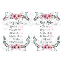 Mintás barkácsfilc - Házi Áldás - virágos dupla Mintás barkácsfilc - Házi Áldás - virágos dupla