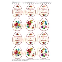 Mintás barkácsfilc - locsoló tojások kalocsai mintával - kicsi
