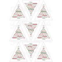 Mintás barkácsfilc - karácsonyi feliratok - fenyő díszek