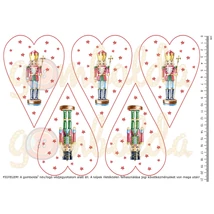 Mintás barkácsfilc - diótörők - szívekben
