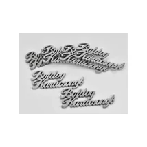 Ezüst fa - "Boldog karácsonyt" felirat - 10cm